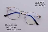 Оправа металлическая ультратонкая женская с флексом Wilibolo K9806