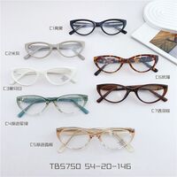 Оправа пластиковая из материала TR90 с линзами Blue Ray Cut MAMO TB5750