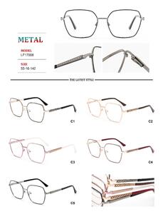 Metal frames for glasses with spring hinges for women Big City LF17008