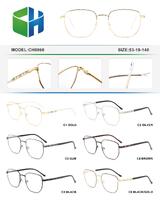 Оправа металлическая мужская с флексом CH8860-DA