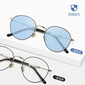 Photochromic glasses with blue light and UV protection 9605-GT