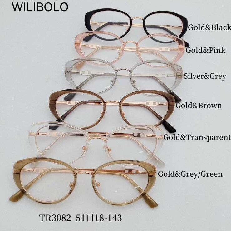 Metal + TR90 plastic ultrathin women's frames with spring hinges Wilibolo TR3082