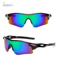 Очки защитные противоударные тактические ветрозащитные полуободковые T9181