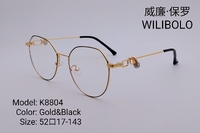 Metal ultrathin frames Wilibolo K8804