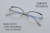 Metal ultrathin frames Wilibolo G95-55