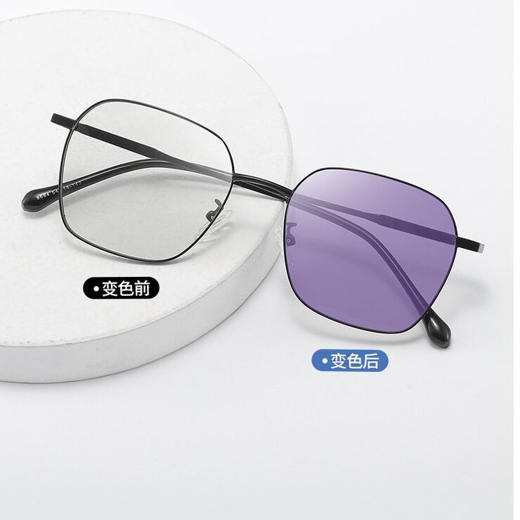 Photochromic glasses with blue light and UV protection 9684-GT