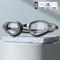 Очки для плавания водонепроницаемые с защитой от запотевания, с шапочкой, диоптрии от -2.00 до -6.00, A39-YU