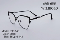 Metal ultrathin frames Wilibolo G95-146