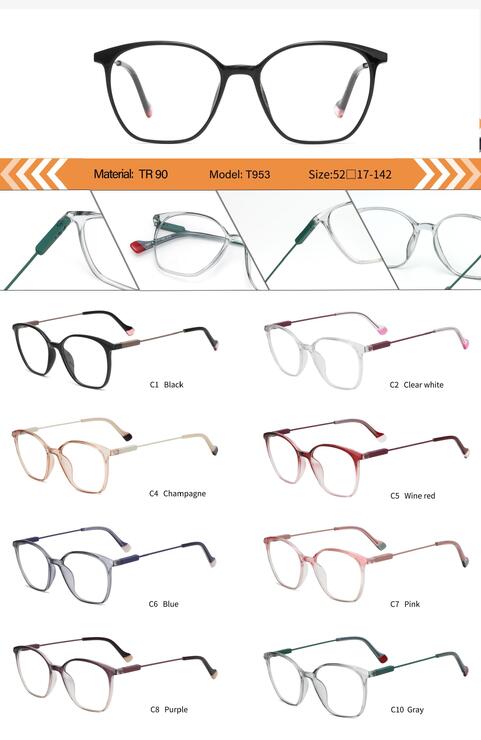 Оправа пластиковая из TR90 женская с флексом T953-DA