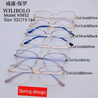 Metal ultrathin frames Wilibolo, with spring hinges K9852