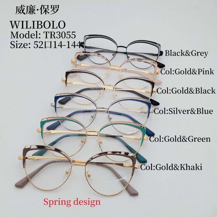 Metal + TR90 ultrathin women's frames with spring hinges Wilibolo TR3055