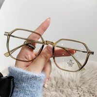 Очки пластиковые TR90 с защитой от синего света Blue Block FENQI F3098