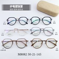 Hybrid frame, titanium alloy + TR90 SANTA M8082