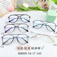 Hybrid frame, titanium alloy + TR90 SANTA M8009