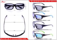Sports plastic frame with sun lenses Athlly I-6003 (see for discounts)