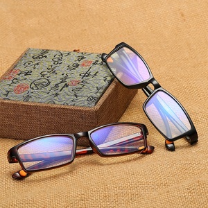 TR90 eyeglasses for reading TR5106-B2-7 Blue ray cut, diopters from +1.00 to +4.00, PD62-64