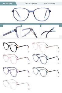 Plastic acetate frame for women with spring hinges TM2011-DA