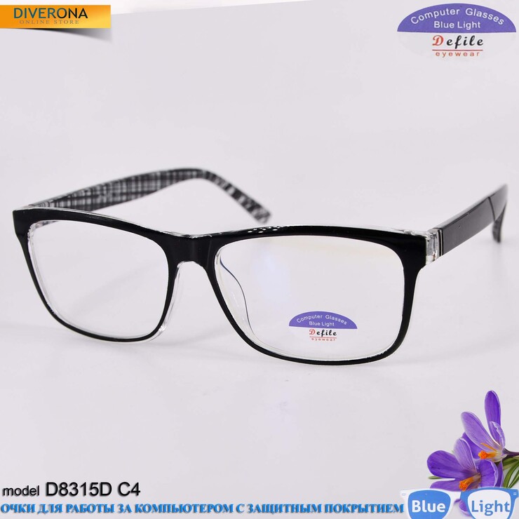 Glasses for computer work Defile电脑镜 packaged D8315D