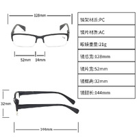 Plastic semi-rim glasses for reading A05Z-3-853, blue light protection, UV400, from +1.00 to +4.00 