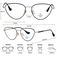 Оправа металлическая с линзами Blue Ray Cut MAMO F93005