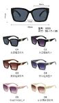 PC plastic sunglasses with plastic hinge 3223W