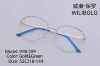 Оправа металлическая ультратонкая с флексом Wilibolo G95-259