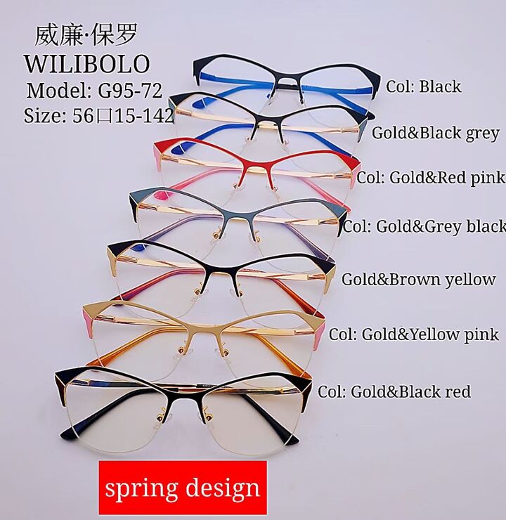 Metal ultrathin frames Wilibolo G95-72
