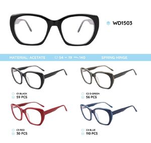 Plastic acetate eyeglasses frame for women with spring hinges WD1503