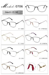 Оправа металлическая с мягким носоупором и флексом 0706-DA