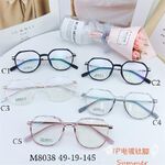 Hybrid frame, titanium alloy + TR90 SANTA M8038