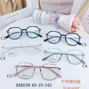 Hybrid frame, titanium alloy + TR90 SANTA M8038