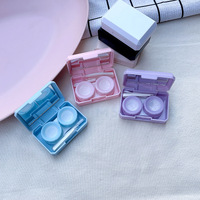 Mini soft contact lens M013砂面款