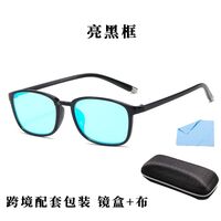 Очки из материала TR90 с защитой от синего света Blue Block для дальтоников, с футляром KY8011-5色盲眼镜