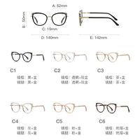 Metal + TR90 Blue Blocker glasses frame for women with UV and blue light protection lenses More FCS3149