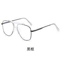 Metal glasses with Blue ray cut KY3033-4平光镜