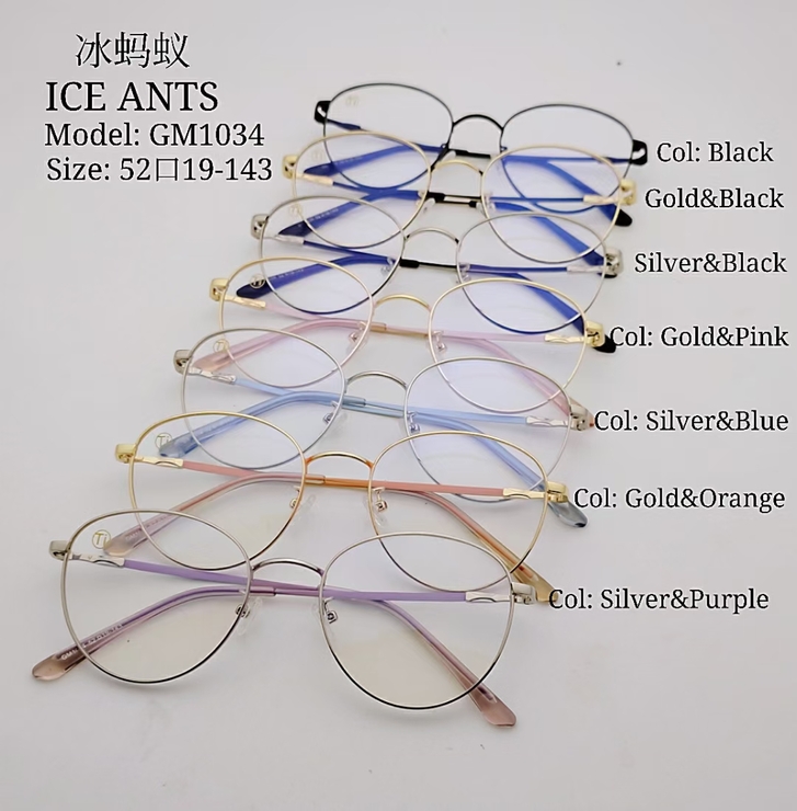 Оправа металлическая ультратонкая Ice Ants GM1034