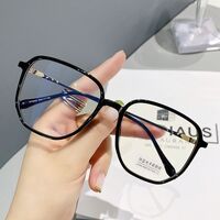 Очки пластиковые TR90 с защитой от синего света Blue Block FENQI F3022