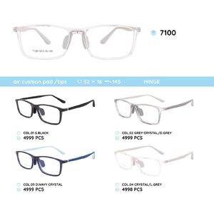TR90 plastic eyeglasses frame for kids 7100TR
