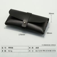 Футляр для очков и солнцезащитных очков + дополнительный комплект HD20221104-3