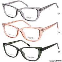 Plastic eyeglass frames Costa Viva CV0078