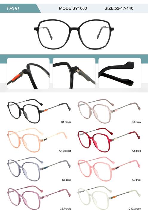 Plastic TR90 frame for women with spring hinges SY1060-DA