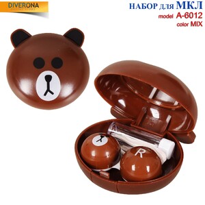 Travel kit for soft contact lenses (Kits for contact lenses) A-6012