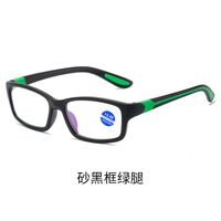 Plastic TR90 glasses for reading, with Blue ray cut protection, diopters from +1.00 to +4.00, RMC=62-64, TR8825-2