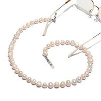 Glasses chain GL1244