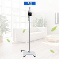 Stand-bracket for sign projector and monitor A型支架