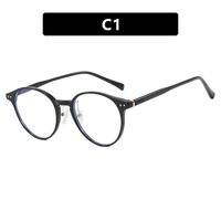 Очки пластиковые TR90 с защитой от синего света TR11298-PN