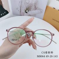 Hybrid frame, titanium alloy + TR90 SANTA M8064