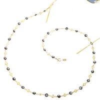 Gold-colored metal non-slip chain, with flower and yeye, for glasses and masks GL263