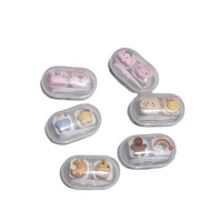 Мини-набор для мягких контактных линз XY-133笑脸彩虹