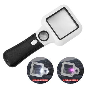Magnifier with universal backlight, magnifying glass with handle 6018-XX, size: 50x50 mm, magnification: 5X, 45X